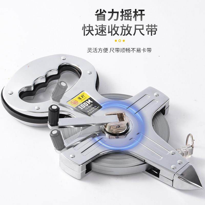 铁轴钢卷尺加厚钢卷尺钢尺30米50米100米工程测量尺手提尺,淘宝优惠券,粉丝福利购,淘宝优惠卷