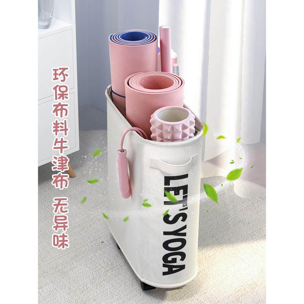 瑜伽垫收纳篮健身运动器材收纳神器泡沫轴筒筐带轮可移动置物架,淘宝优惠券,粉丝福利购,淘宝优惠卷