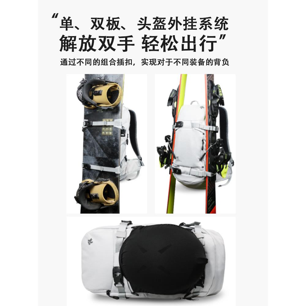 Trake24 new ski backpack multifunctional shoulder large capacity sports board bag dry and wet separation snowboard snow bag