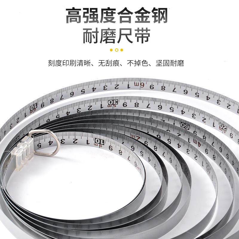 铁轴钢卷尺加厚钢卷尺钢尺30米50米100米工程测量尺手提尺,淘宝优惠券,粉丝福利购,淘宝优惠卷
