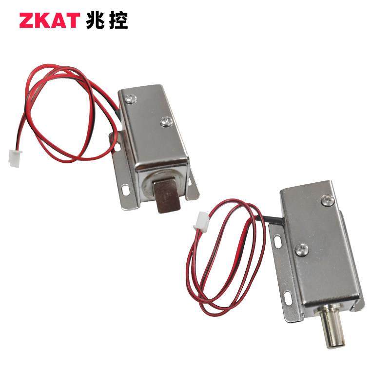 小型电插锁电磁力锁快递超市学校寄存柜电子门禁智能箱货柜插销锁,淘宝优惠券,粉丝福利购,淘宝优惠卷