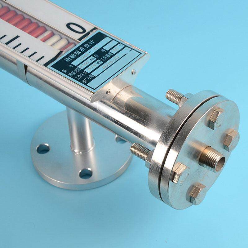 侧装/顶装式UHZ-511磁翻板液位计水位计水箱带远传4-20MA磁性浮子,淘宝优惠券,粉丝福利购,淘宝优惠卷