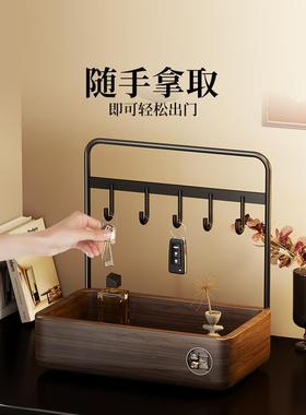 实木入口储物架门钥匙衣架鞋柜装饰品组织者桌面珠宝储物盒