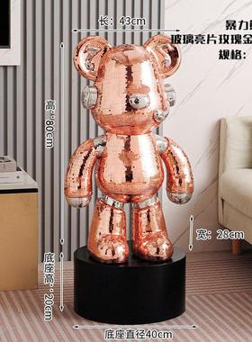 暴力熊轻奢落地大型摆件创意大号卡通存钱罐客厅电视柜家居装饰品