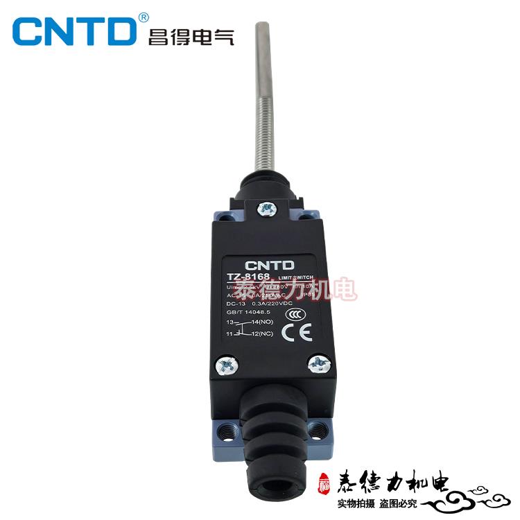 CNTD昌得限位微动行程开关TZ-8168自复位防水万向杆开关昌德 - 图2