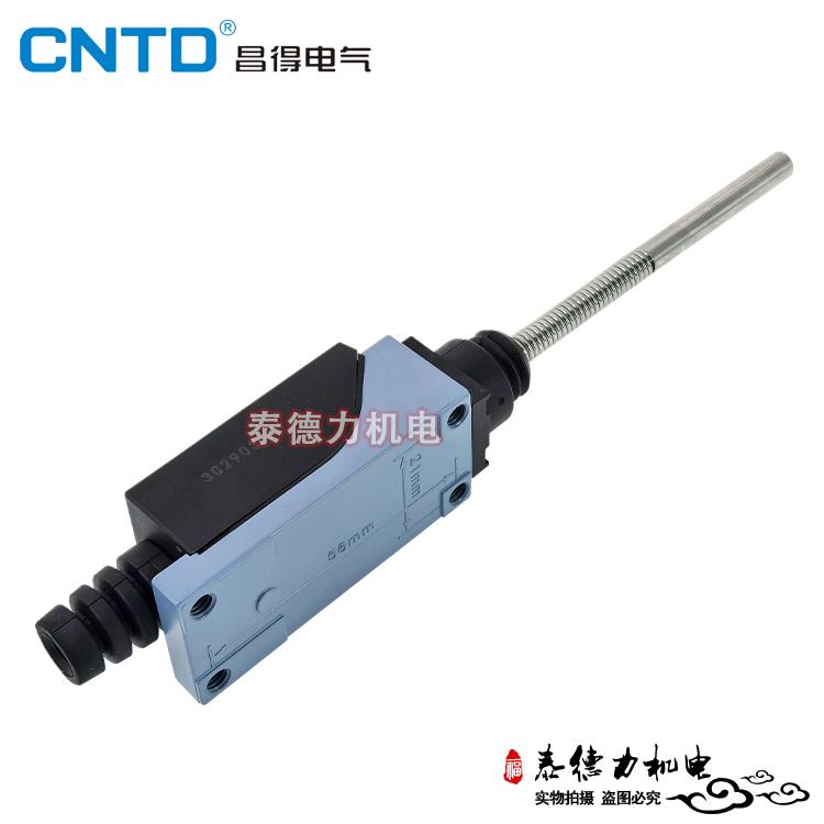 CNTD昌得限位微动行程开关TZ-8168自复位防水万向杆开关昌德 - 图1