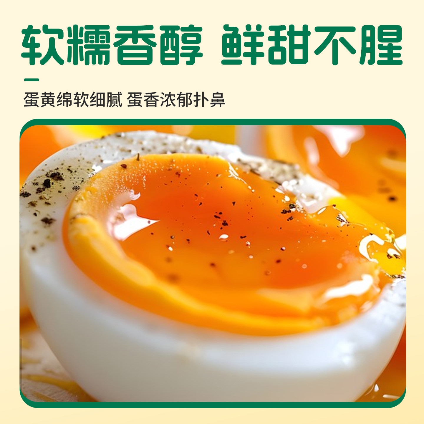 正宗农家散养土鸡蛋10/20/30/40枚新鲜谷物柴鸡蛋现捡现发虫草蛋,淘宝优惠券,粉丝福利购,淘宝优惠卷