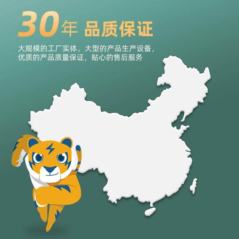 天能电子秤蓄电池专用台秤通用4v4ah/20HR精准电子称6v4.5ah电瓶,淘宝优惠券,粉丝福利购,淘宝优惠卷