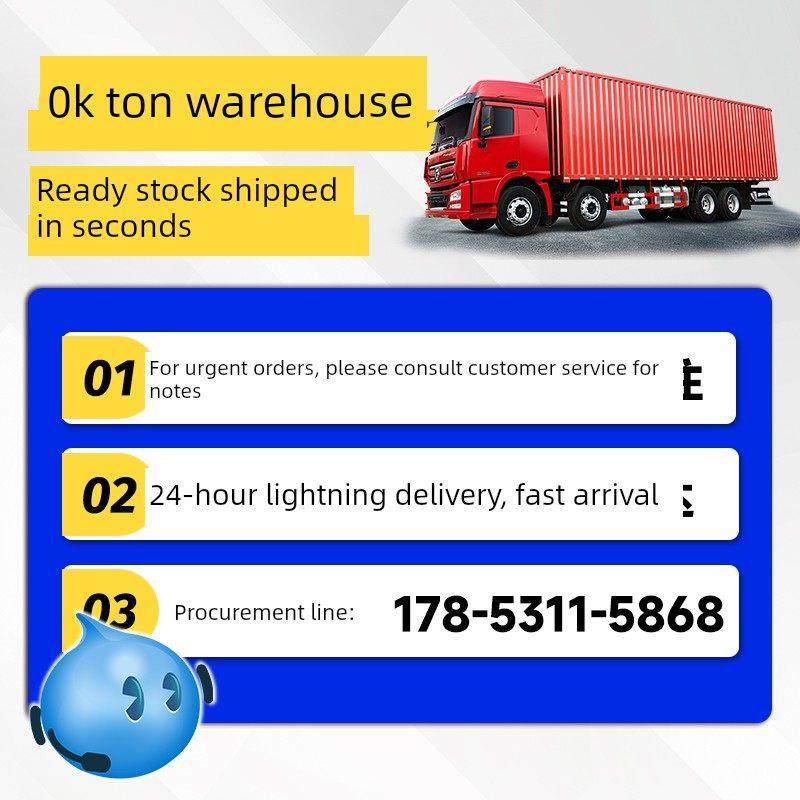 不锈钢丸304抛光丸430耐磨除锈研磨强化喷砂铝丸201不锈钢砂,淘宝优惠券,粉丝福利购,淘宝优惠卷