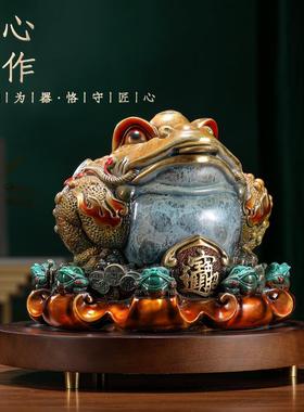 大铜世家八方来财金蟾全铜摆件客厅办公室收银台装饰乔迁开业礼品