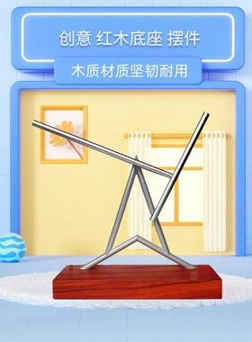 红木实木款牛顿平衡混沌摆件永动机磁悬浮科技感高档创意网红礼品