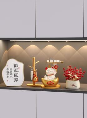 带来财富和宝藏猫钥匙储存门廊装饰品入口鞋柜客厅家居装饰品好东