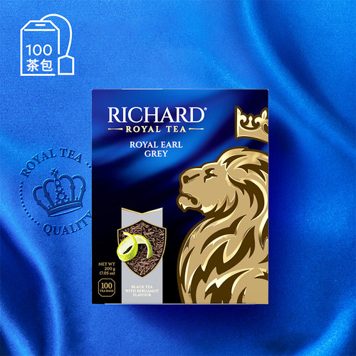 瑞查得Richard伯爵红茶100包经典红茶袋泡茶俄罗斯进口红茶盒装 - 图2