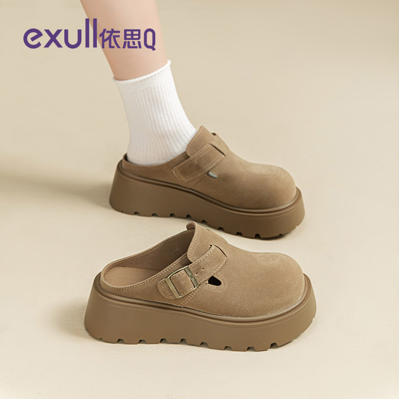 依思q厚底勃肯鞋女棉拖2026增高复古毛毛外穿加绒保暖包头半拖鞋,淘宝优惠券,粉丝福利购,淘宝优惠卷