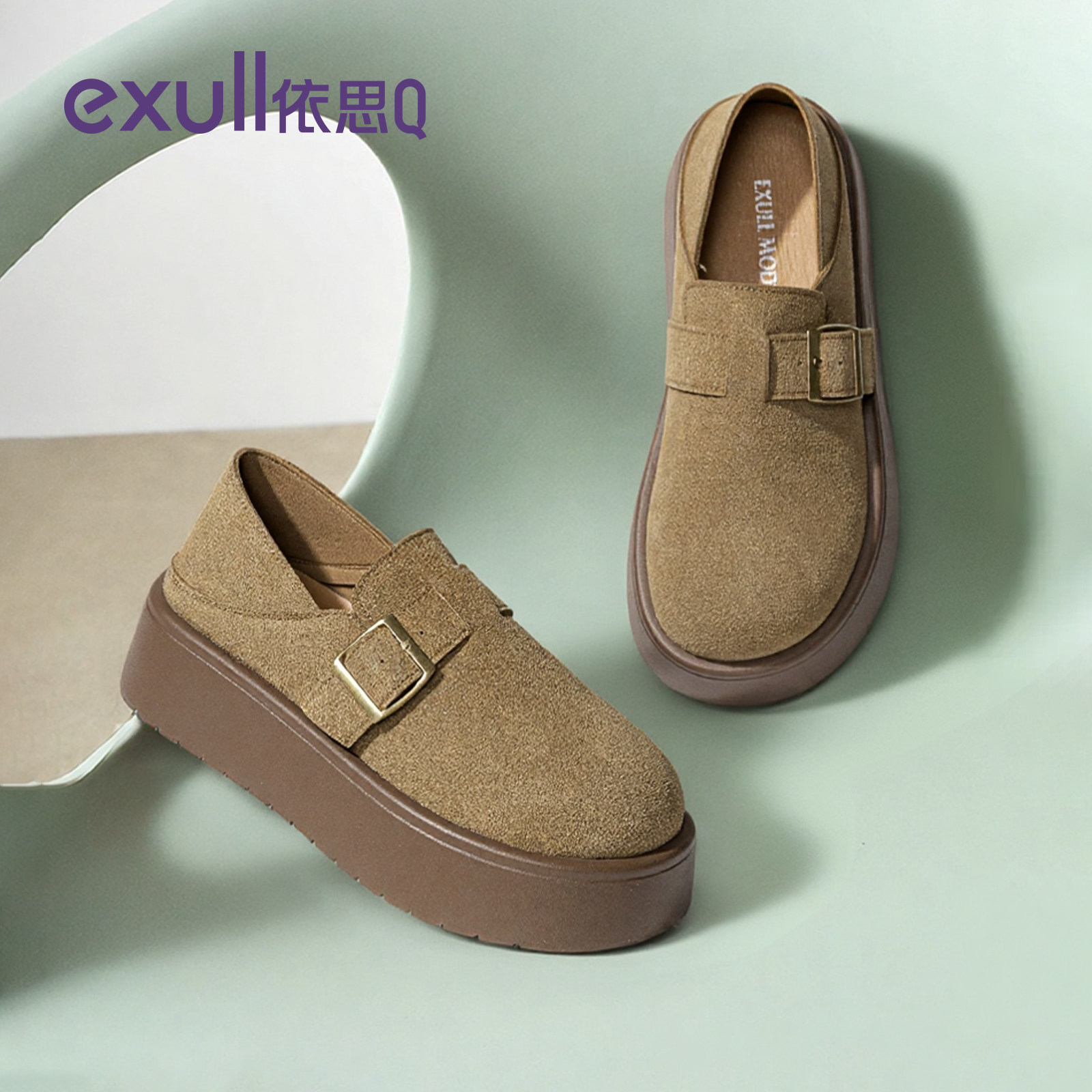 依思q厚底勃肯鞋女秋2025新款女鞋增高博肯鞋全包一脚蹬平底单鞋,淘宝优惠券,粉丝福利购,淘宝优惠卷