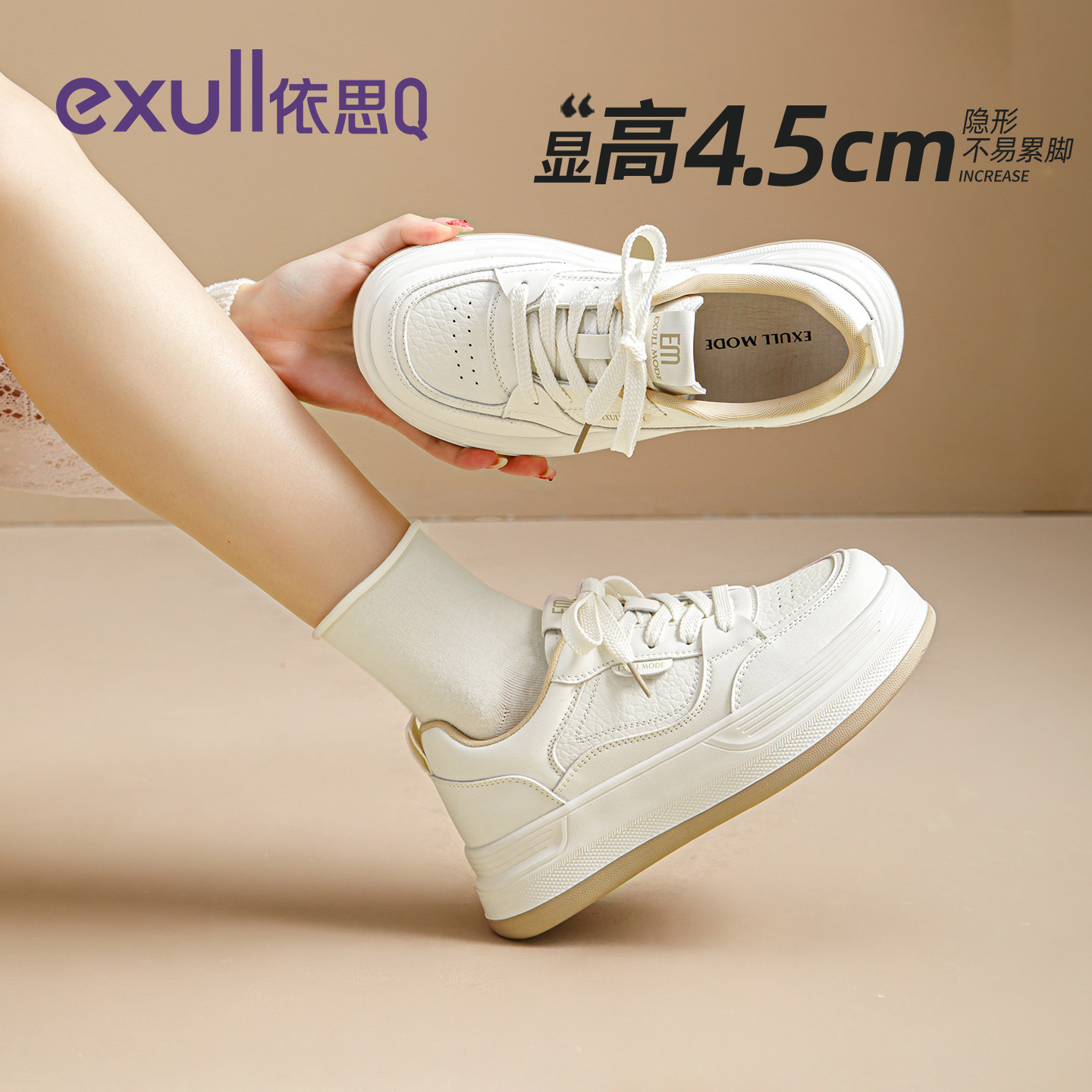 图 5