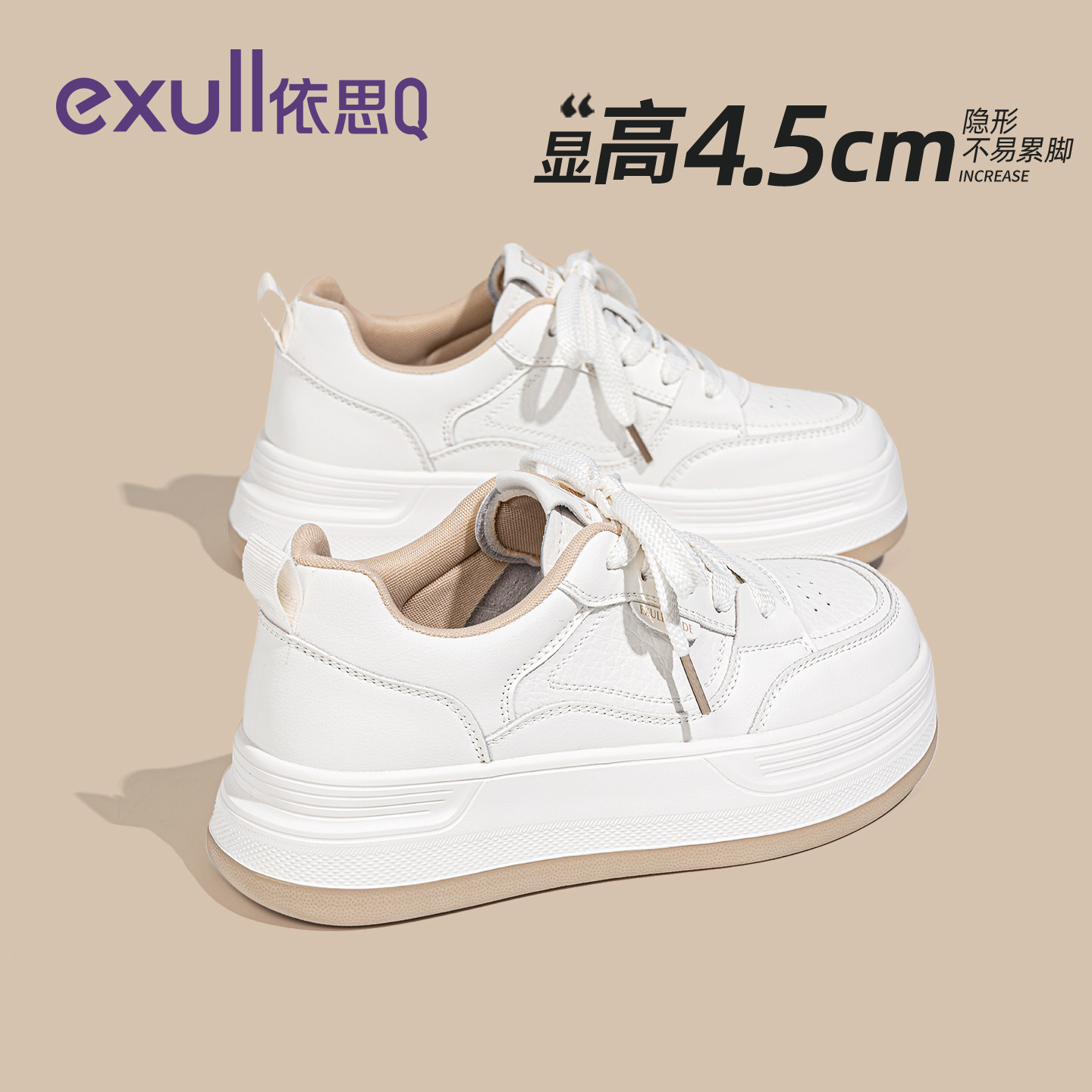 图 4