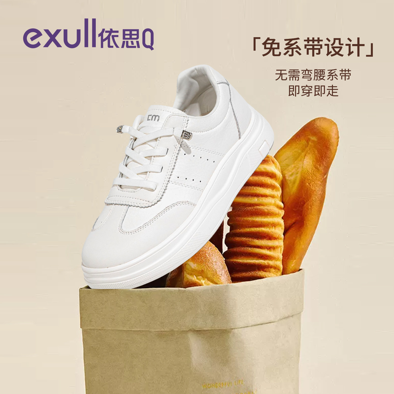 图 5