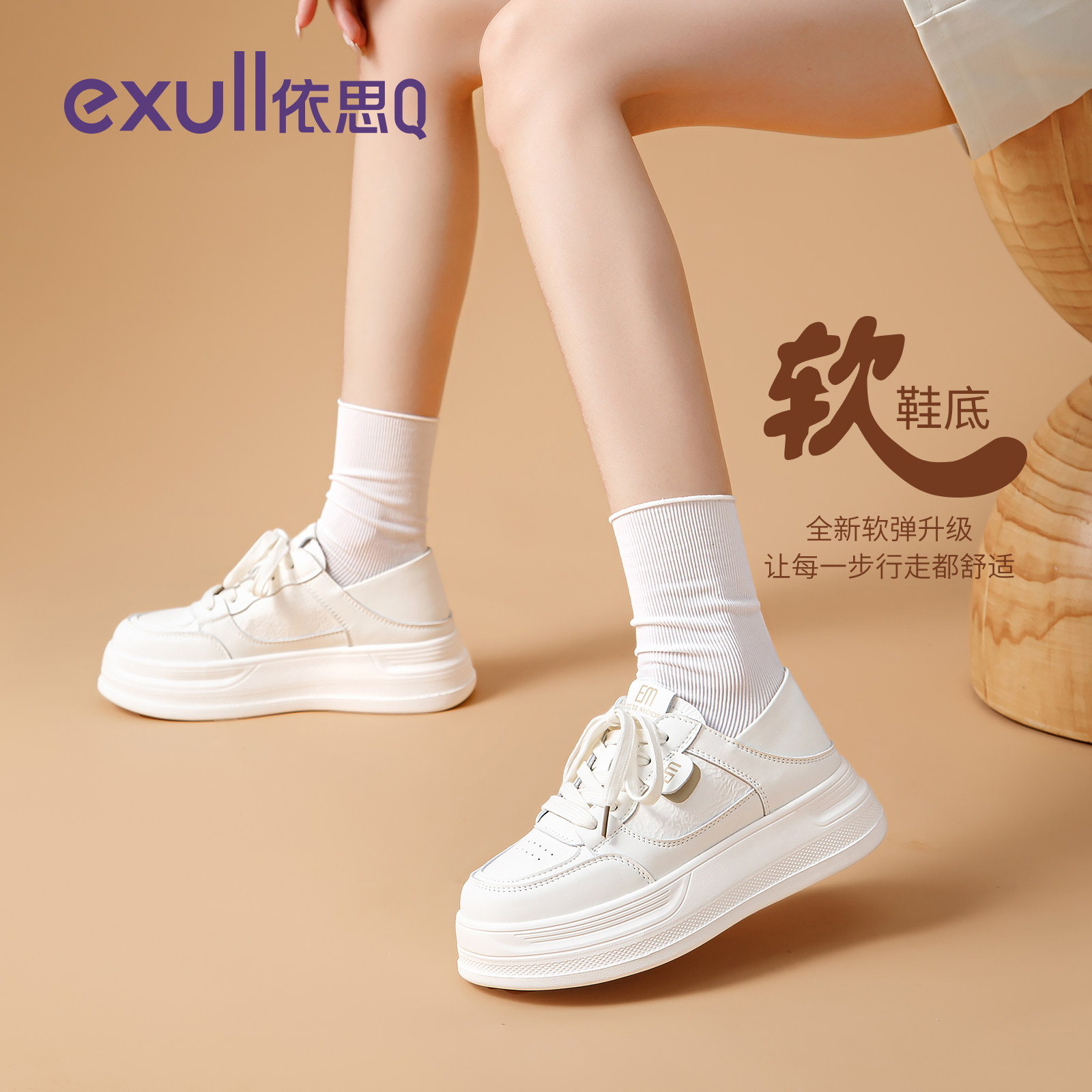 图 5