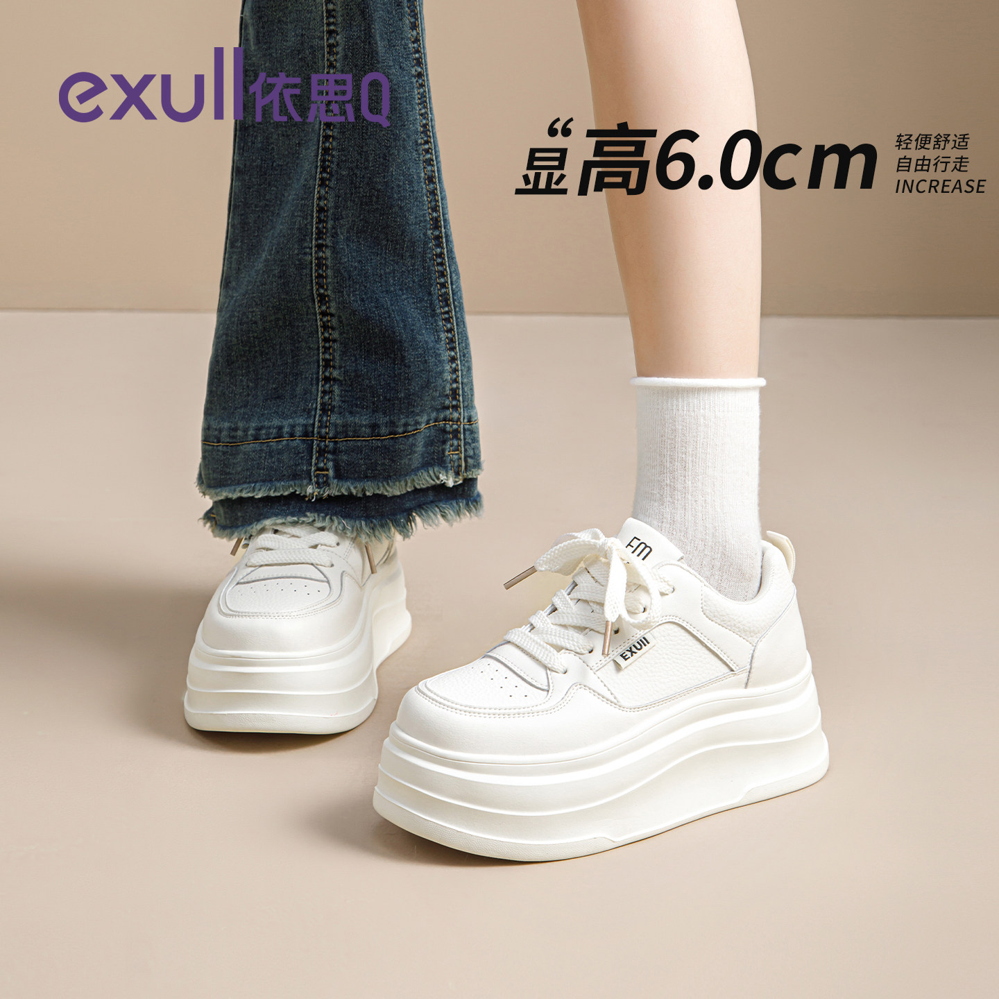 图 3