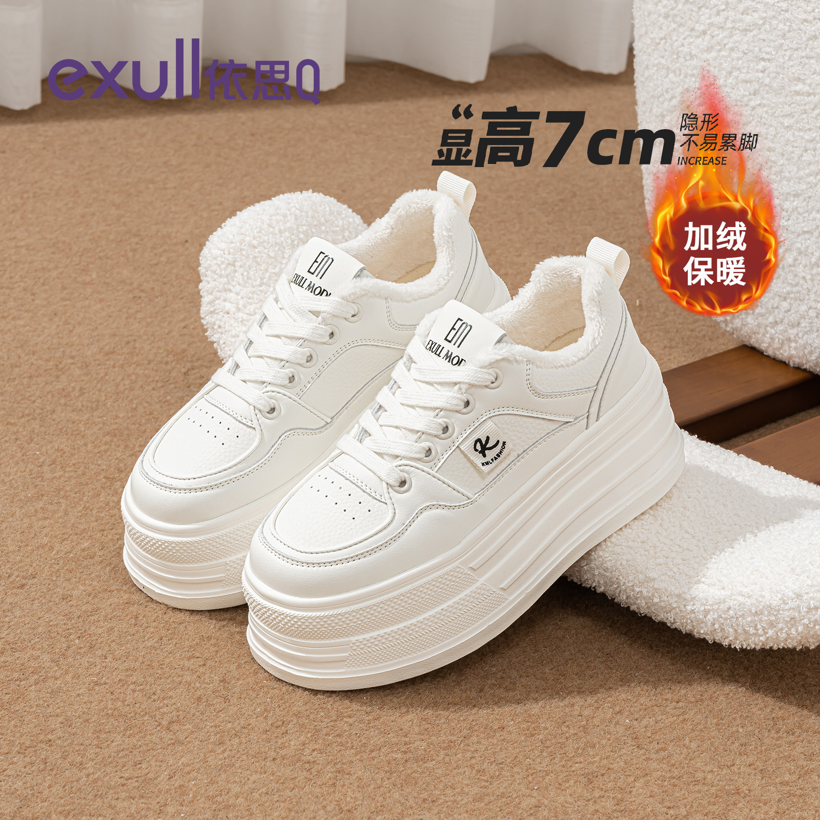 图 4