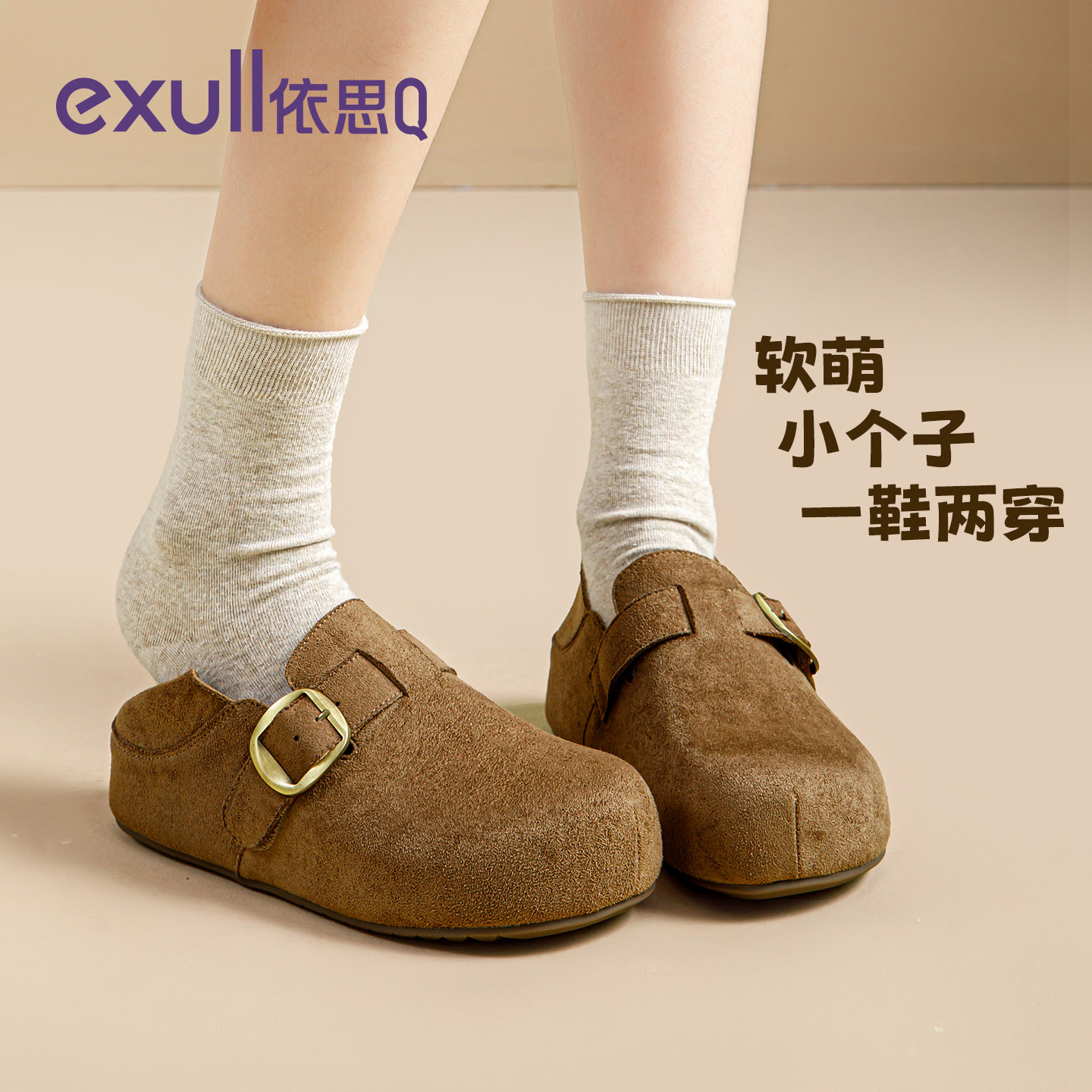 图4