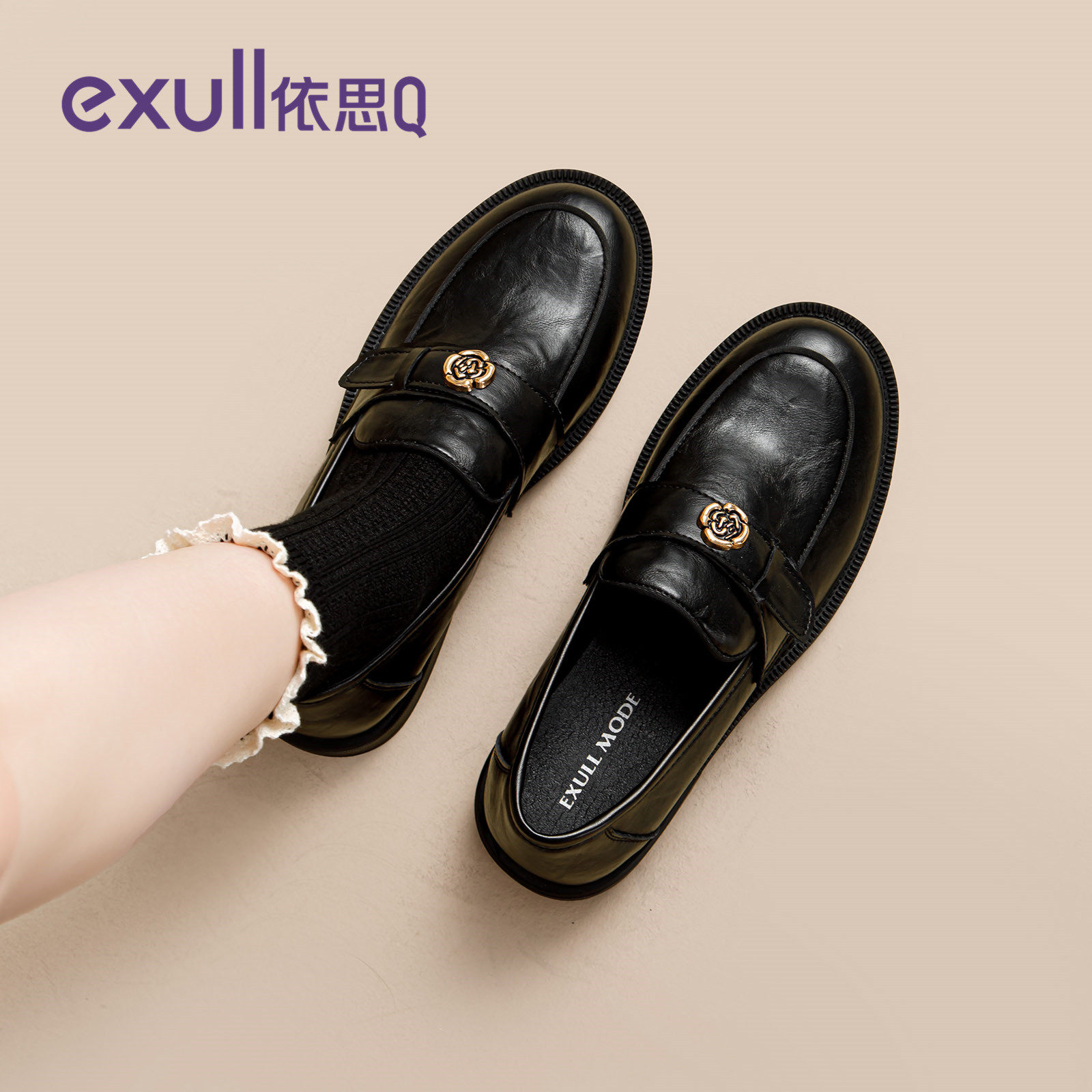 依思q黑色乐福鞋女2026新款冬季加绒百搭山茶花单鞋英伦风小皮鞋,淘宝优惠券,粉丝福利购,淘宝优惠卷