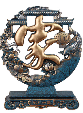 玄关客厅电视柜摆件发p财鹿新家居酒柜餐柜树脂装饰品乔迁新居礼