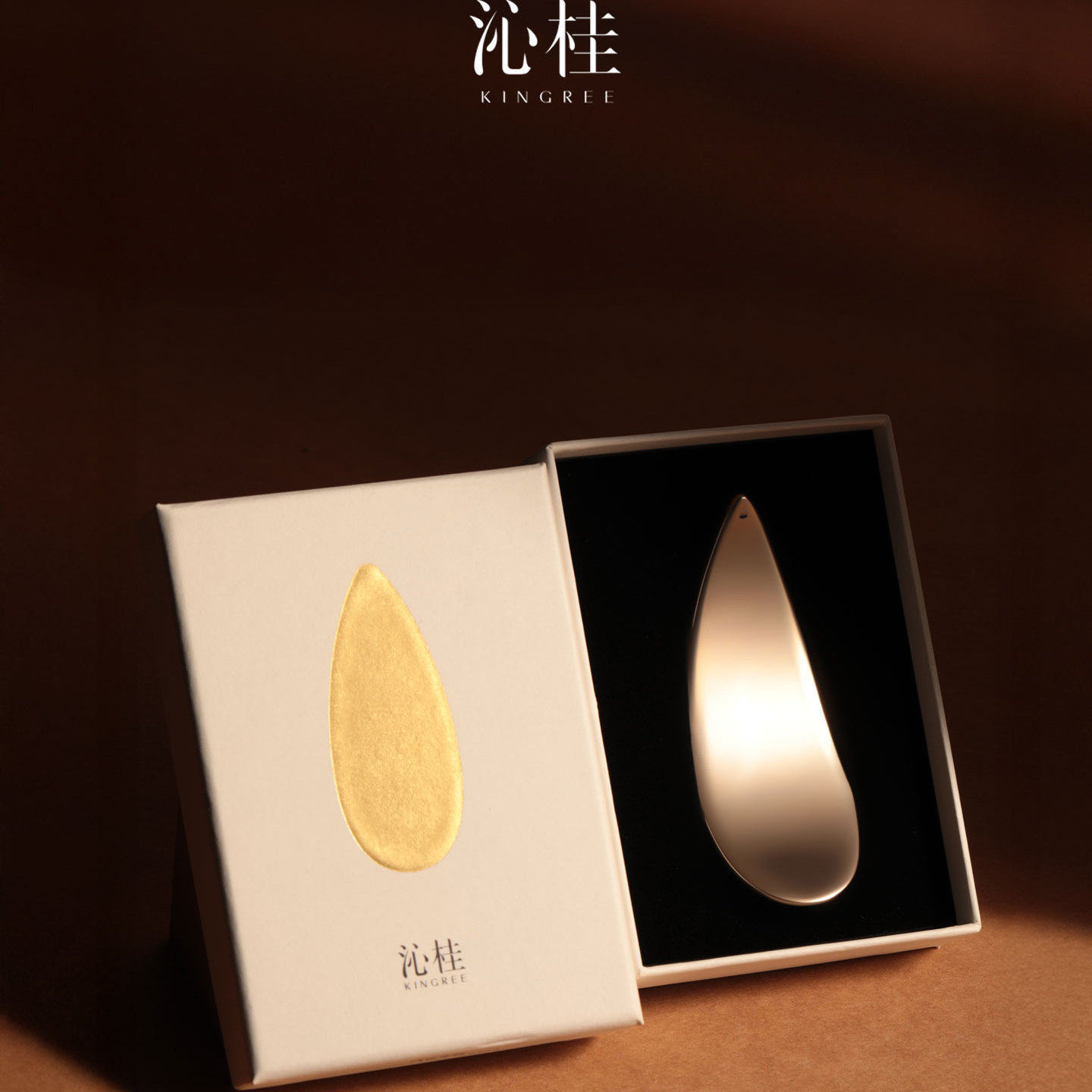 沁桂线香底座原创金属叶子香插高级禅意简约香座线香家用小众香托,淘宝优惠券,粉丝福利购,淘宝优惠卷