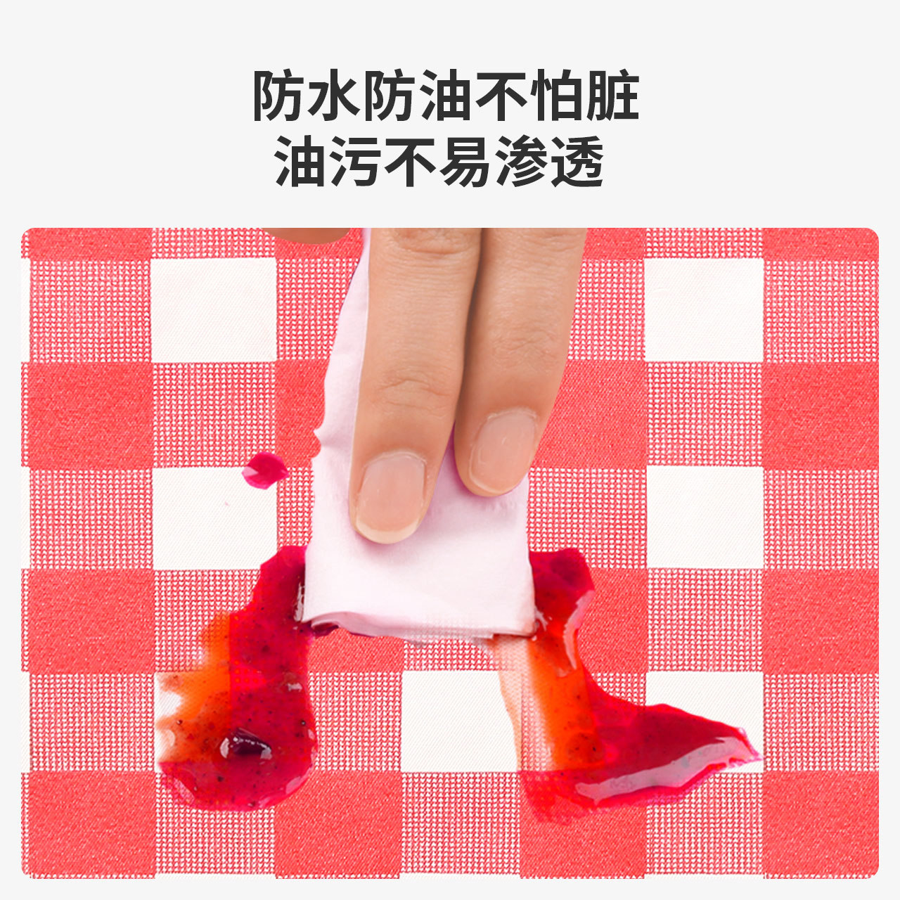 外卖一次性小桌布防水防油小尺寸餐垫纸加厚可降解石头布独立包装