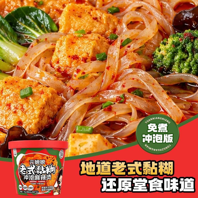图 5