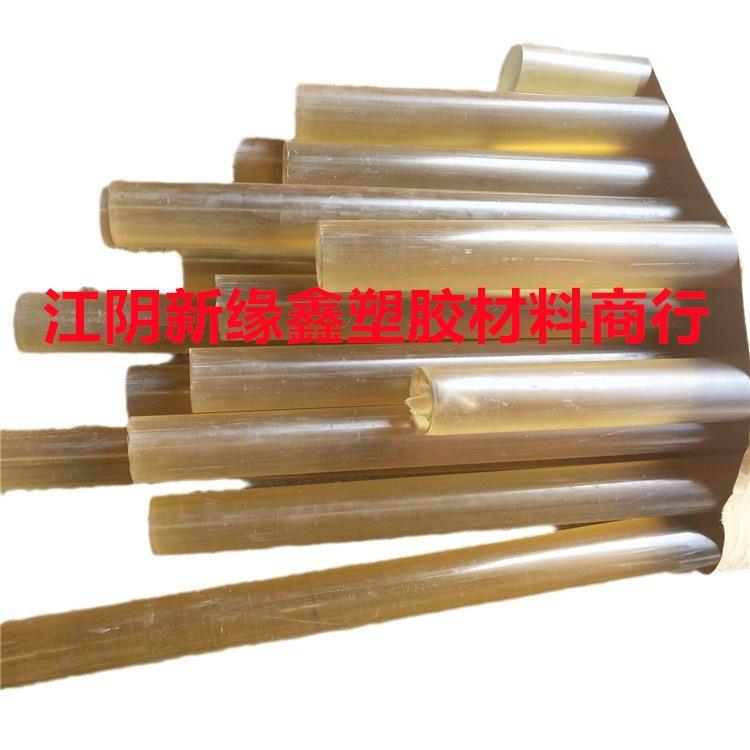 .供应浅茶色PSU棒材 透明PSU棒材 聚砜PSU板棒 - 图2