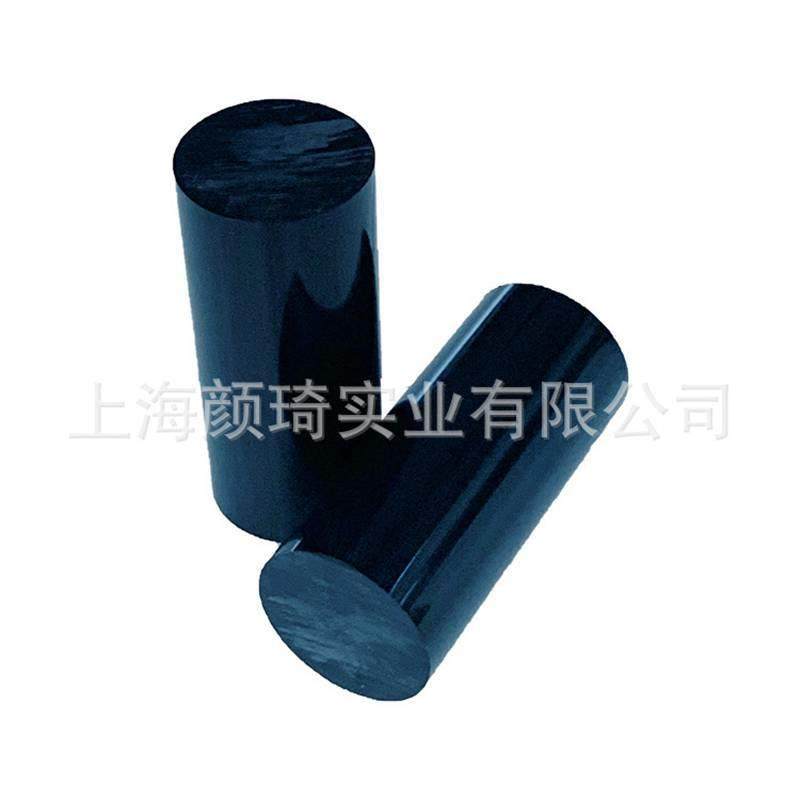 .供应 TPS POM棒 聚甲醛棒 POM-C棒 POM-H棒 正品保证,淘宝优惠券,粉丝福利购,淘宝优惠卷