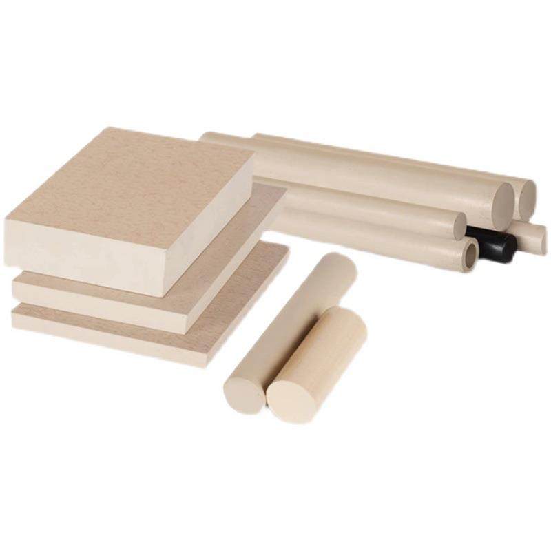 .进口米白色耐高温PPS棒 本色PPS板聚苯硫醚板 绝缘材料PPS棒加工,淘宝优惠券,粉丝福利购,淘宝优惠卷