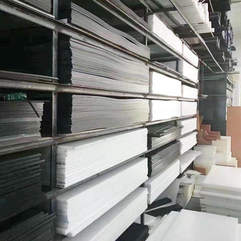 .供应白色POM-H板 POM-H棒 黑色POM-H板 黑色POM-H棒,淘宝优惠券,粉丝福利购,淘宝优惠卷