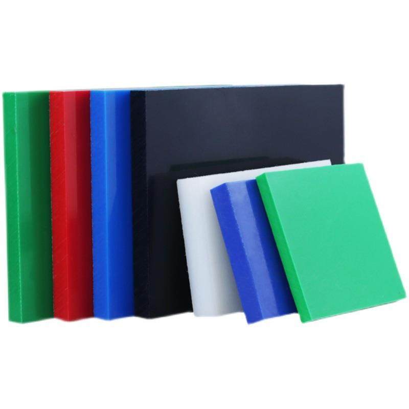 .白色尼龙板进口蓝色pa 66防静电POM板耐高温PEEK板PPS板棒CNC加,淘宝优惠券,粉丝福利购,淘宝优惠卷