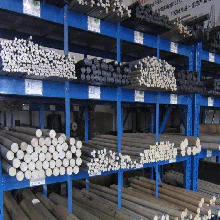 现货本色德国耐高温PEEK棒防静电板黑色peek板来图零切,淘宝优惠券,粉丝福利购,淘宝优惠卷