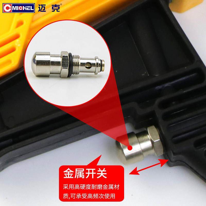 迈克大吸力气动吸尘枪补胎除尘轮胎打磨橡胶屑吸尘气动工具吸尘器,淘宝优惠券,粉丝福利购,淘宝优惠卷