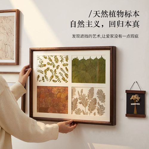 电表箱装饰画遮挡箱免打孔遮挡电闸箱客厅开关电表盒配电箱挂画 - 图3