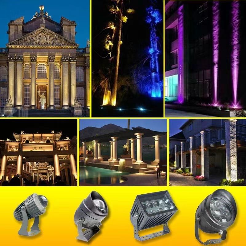 一束聚光灯射灯led外墙投射灯七彩投光防水壁灯聚光灯光束灯220V,淘宝优惠券,粉丝福利购,淘宝优惠卷