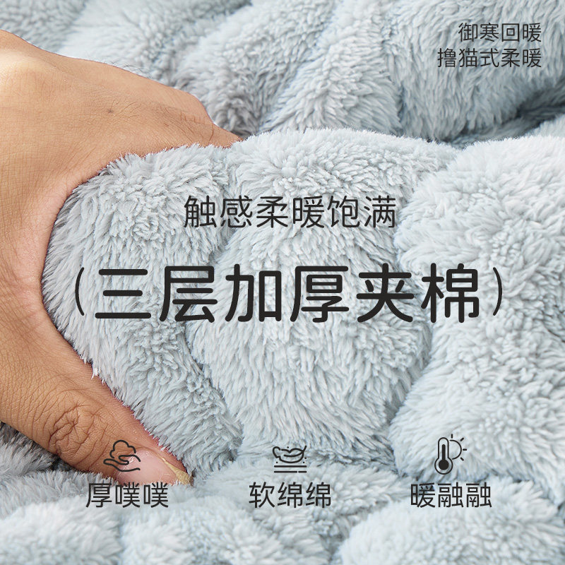 猫人儿童家居服加厚三层夹棉女童开衫家居服冬款宝宝保暖睡衣套装,淘宝优惠券,粉丝福利购,淘宝优惠卷