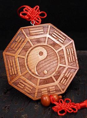 纯桃木五行八卦福挂件家用门口木雕摆件八卦镜九宫太极五帝钱葫芦