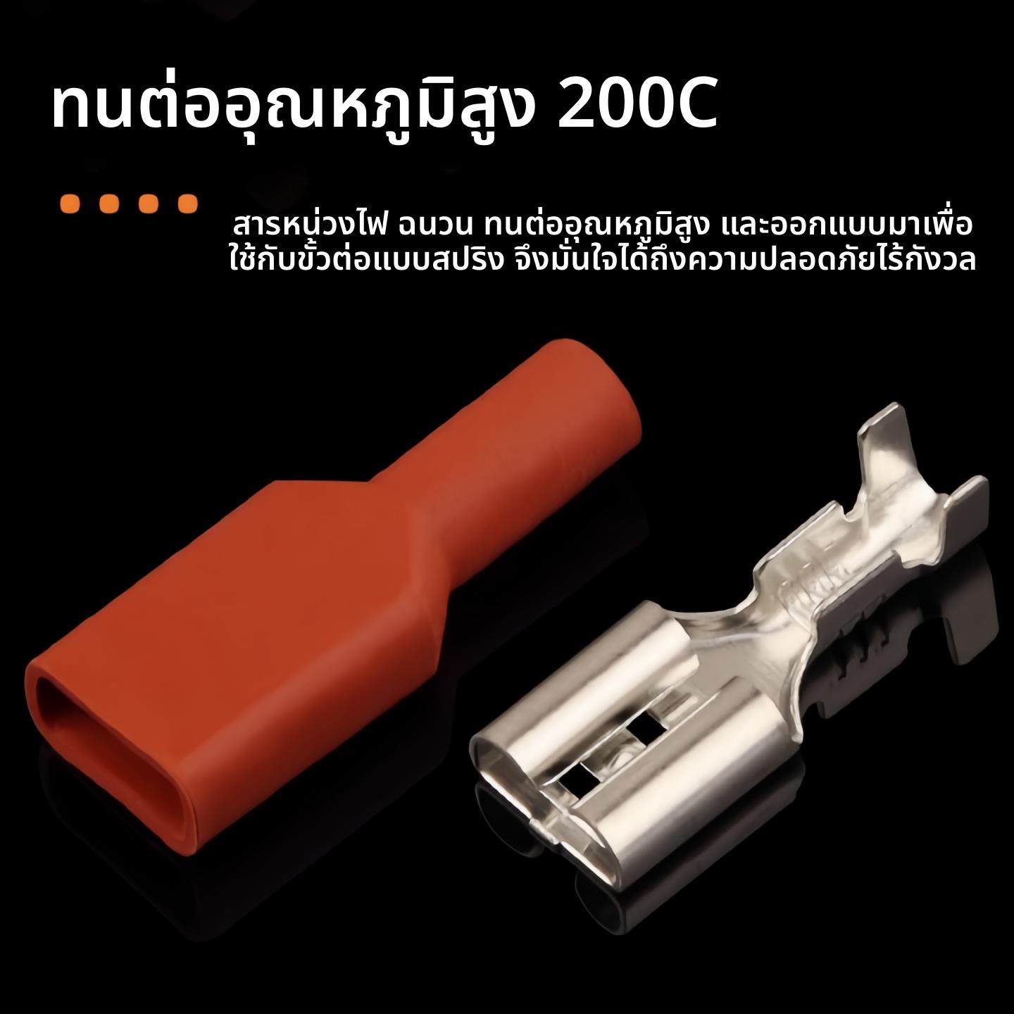 硅胶插簧护套4.8/6.3旗形端子保护套187/250圆形直插阻燃耐高温,淘宝优惠券,粉丝福利购,淘宝优惠卷