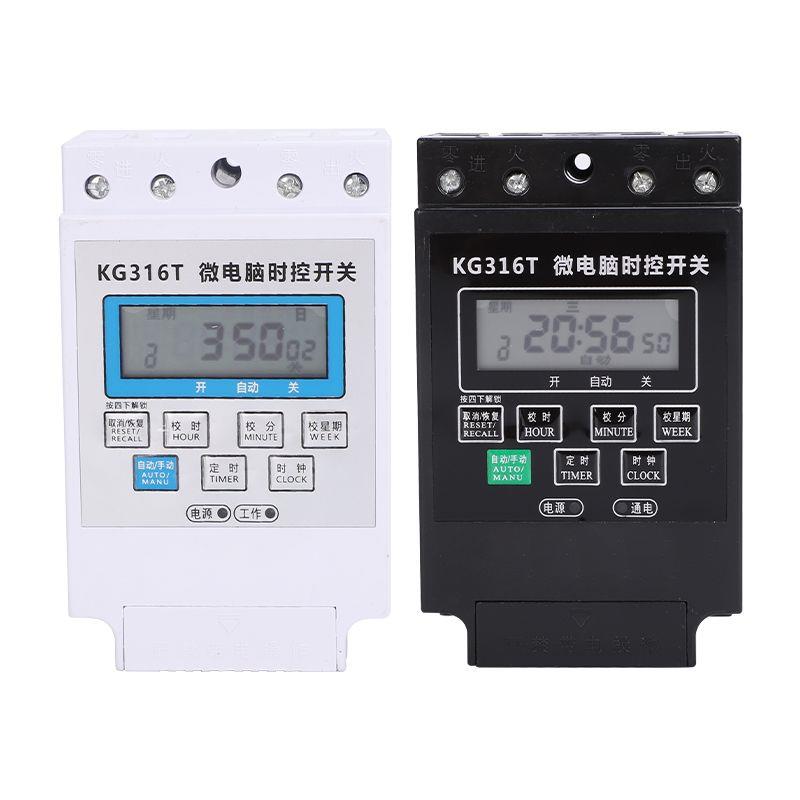 KG316T380V微电脑时控开关大功率220v广告灯智能定时器时间控制器 - 图1