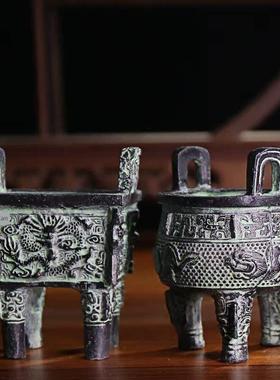 青铜鼎烟灰缸摆件器彷古工艺礼品龙司母戊鼎四足鼎香炉三足鼎道具