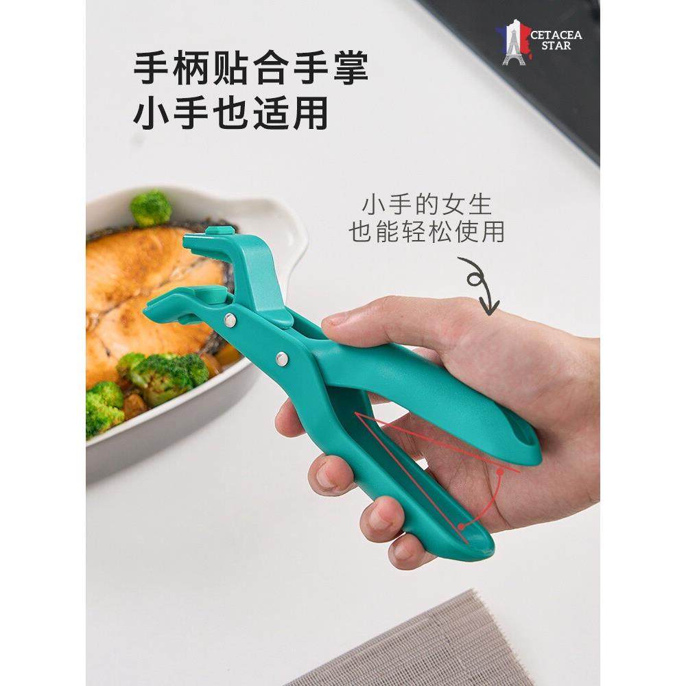 防烫厨房锅取碗夹盘子微波炉硅胶钳蒸菜碗碟夹烤箱防滑菜夹提盘器,淘宝优惠券,粉丝福利购,淘宝优惠卷