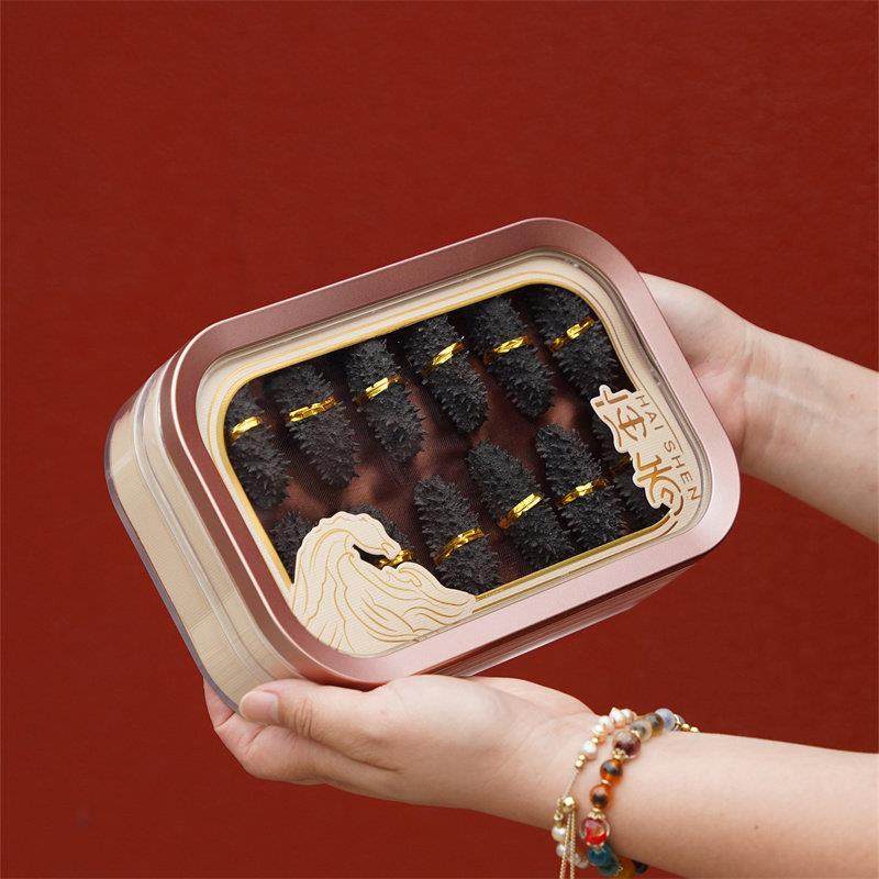 新款高端烤漆海参包装盒半斤装500克250g通用野生干海参礼盒空盒,淘宝优惠券,粉丝福利购,淘宝优惠卷