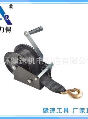 手动绞盘 提升机绞盘1200磅(lbs) 配织带 船用绞盘 游艇绞盘