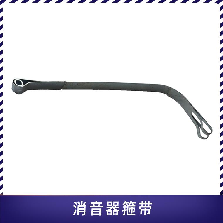 绑带适配解放J6P消音器箍带原厂后处理器JH6天V悍V消声器固定背带 - 图2