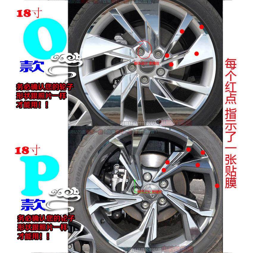 奥迪A3L专用镭射轮毂贴纸轮圈电镀改装饰碳纤维车贴反光画 划痕修,淘宝优惠券,粉丝福利购,淘宝优惠卷